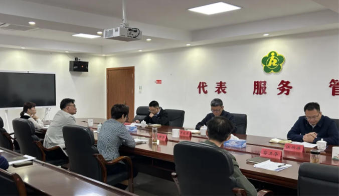 罗文军副市长莅临市残联调研指导